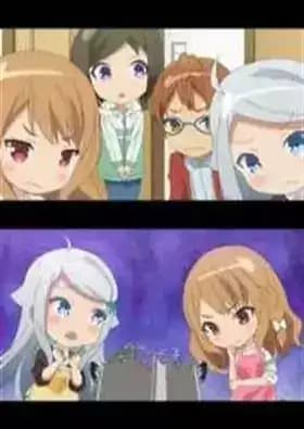 Imouto sae Ireba Ii. Specials