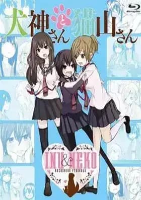 Inugami-san to Nekoyama-san Special