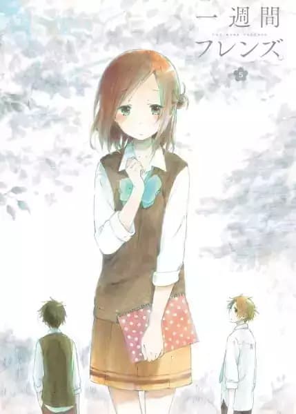 Isshuukan Friends. Recap