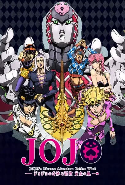 JoJo no Kimyou na Bouken: Ougon no Kaze Recap