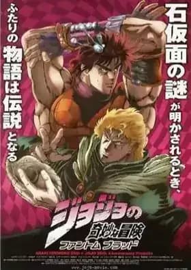 JoJos Bizarre Adventure: Phantom Blood