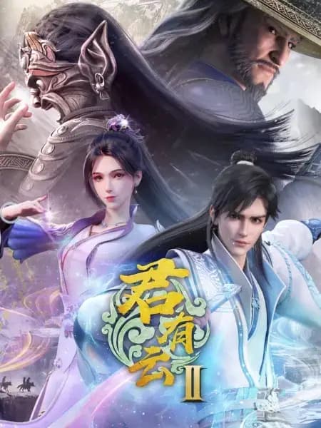 Jun You Yun 2nd Season