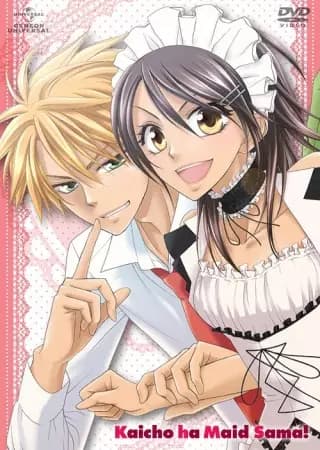 Kaichou wa Maid Sama!
