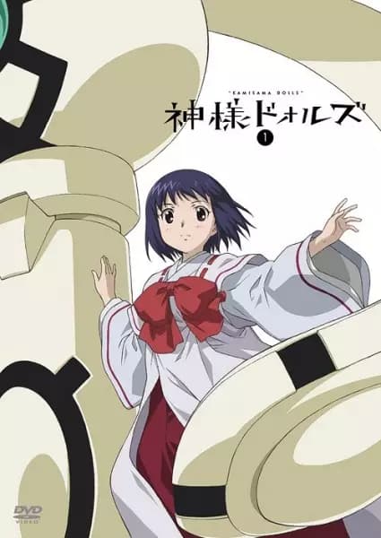 Kami-sama Dolls Specials