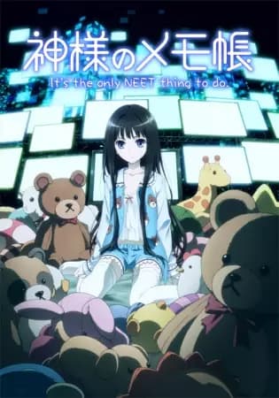 Kamisama no Memo-chou