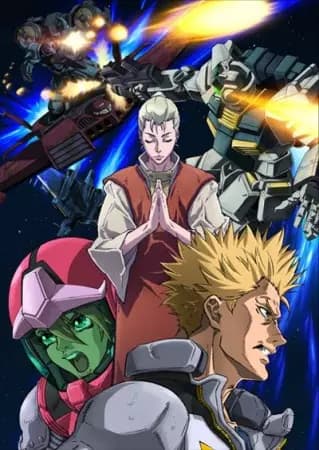 Kidou Senshi Gundam: Thunderbolt (2017)