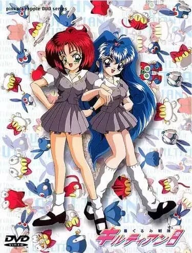 Kigurumi Sentai Quiltian