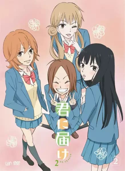 Kimi ni Todoke 2 Specials