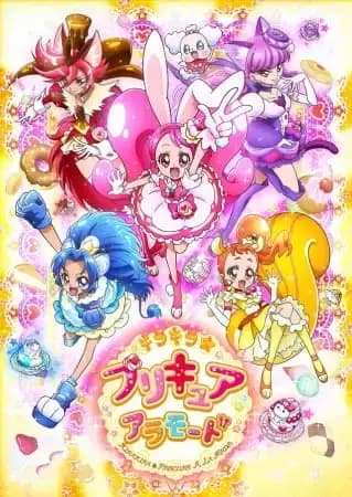 Kirakira☆Precure À La Mode