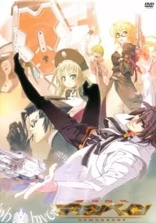Kishin Houkou Demonbane (2006)