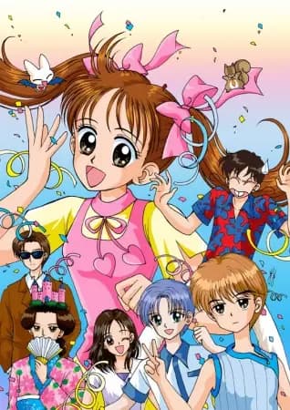 Kodomo no Omocha