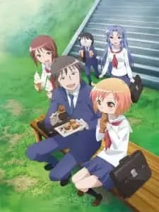 Kotoura-san Specials: Haruka no Heya