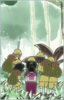 Kuragehime: Soreike! Amars Tankentai