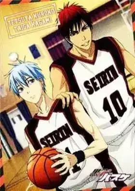 Kuroko no Basket: Baka ja Kattenai no yo!