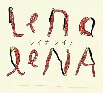 Lena lena