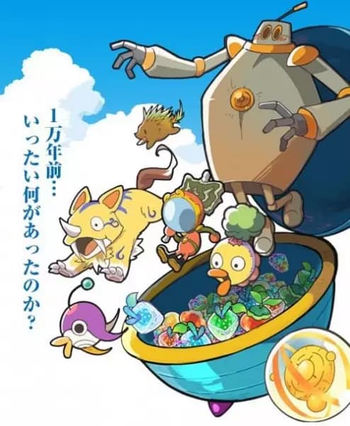 Luna-tan: 1-man Nen no Himitsu