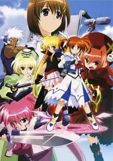 Magical Girl Lyrical Nanoha As