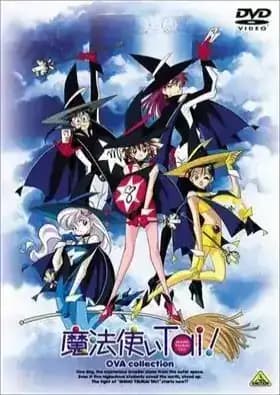 Mahou Tsukai Tai! OVA