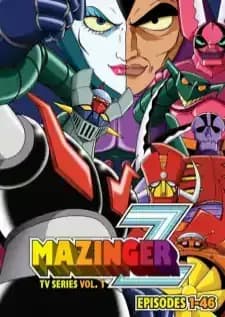 Mazinger Z (Movie)
