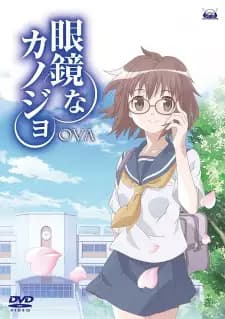 Megane no Kanojo OVA