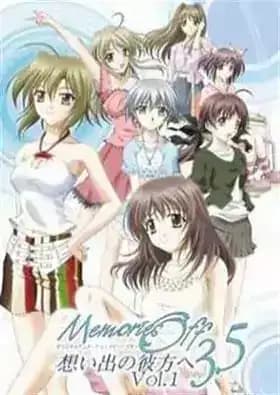 Memories Off 3.5: Omoide no Kanata e