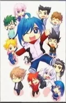 Mini Vanguard Special