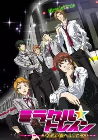 Miracle Train: Oedo-sen e Youkoso