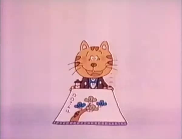 Monoshiri Daigaku Ashita no Calendar