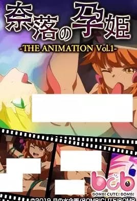 Naedoko Demons Ground