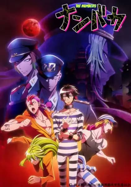 Nanbaka 2nd Season