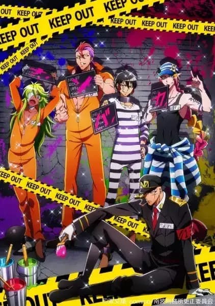 Nanbaka Special