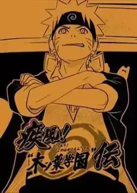 Naruto: Shippuuden - Konoha Gakuen Special