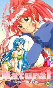 Natural: Another