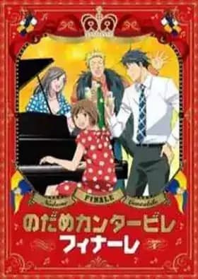 Nodame Cantabile Finale Special