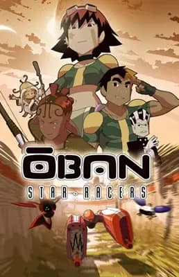 Ōban Star-Racers