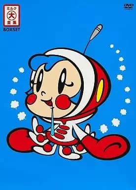 Oh! Super Milk-Chan Special