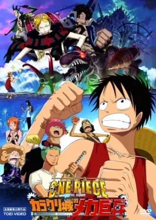 One Piece: Karakurijou no Mecha Kyohei