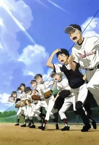 Ookiku Furikabutte: Natsu no Taikai-hen