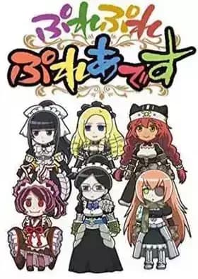 Overlord: Ple Ple Pleiades (OVA)