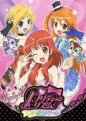 Pretty Rhythm Aurora Dream