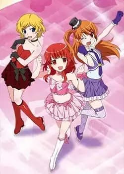 Pretty Rhythm: Aurora Dream Specials