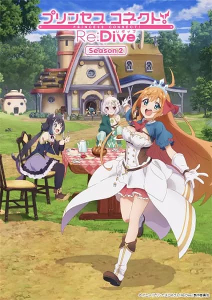 Princess Connect! Re:Dive 2nd Season
