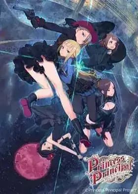 Princess Principal Season 2