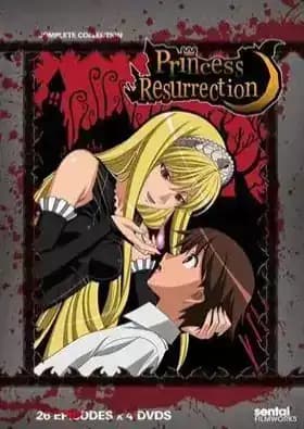 Princess Resurrection (OVA)