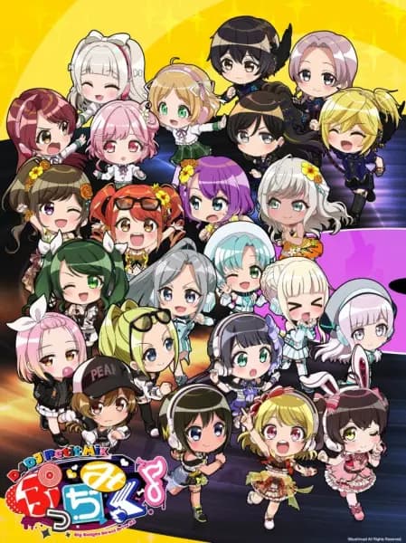 Puchimiku D4DJ Petit Mix