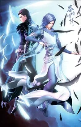 Qins Moon Special: Birdsong in Hollow Valley