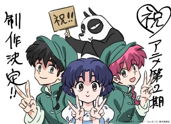 Ranma ½ (2024) 2nd Season