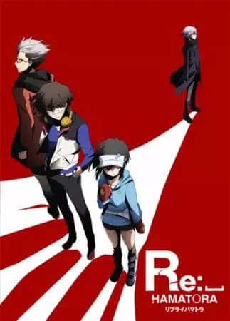 Re:Hamatora