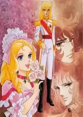 Rose of Versailles