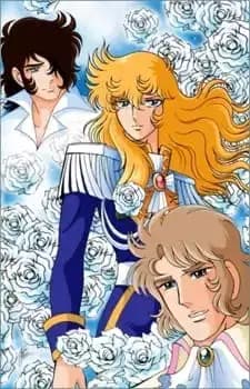 Rose of Versailles Movie
